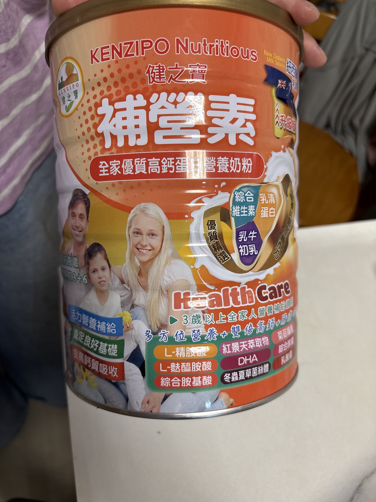 时寒冰2025年9月分析：行业周期的问题创新药出海变数